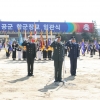 내달 1일 ROTC 창설 60주년…‘안보 선도자’ 비전 선포식 개최