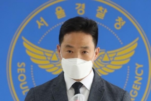 손정민씨 셔츠에서 혈흔 검출…친구 옷·현장엔 핏자국 없어