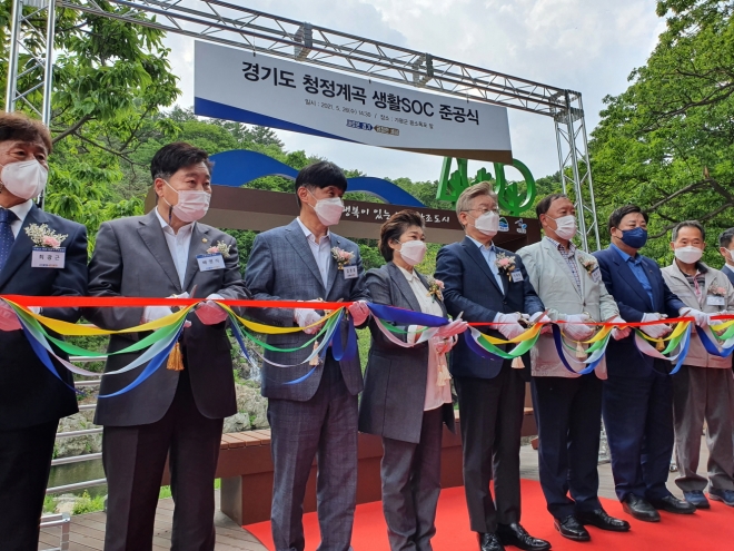 경기도의회 제공