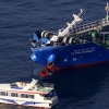 일본 화물선, ‘한국인 탑승’ 케미컬선과 충돌... 3명 실종