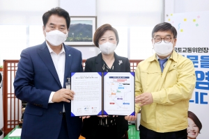 광주시, 경강선 연장  4차 국가철도망 구축계획 반영 총력