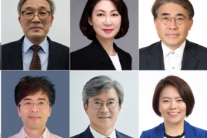 靑 비서관 5명 인사 단행…자치발전 이신남·여성가족 정춘생