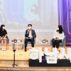 ‘청소년이 묻고 하남시가 답하다’… 김상호 시장, 청소년과 소통의 시간