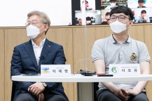 이재명 지사 “청년들 기회 부족…AI 등 미래산업으로 길 열어야”