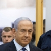 팔레스타인 공습 밀어붙인 네타냐후 이스라엘 총리 실각할까, 반대파 “연정 구성”