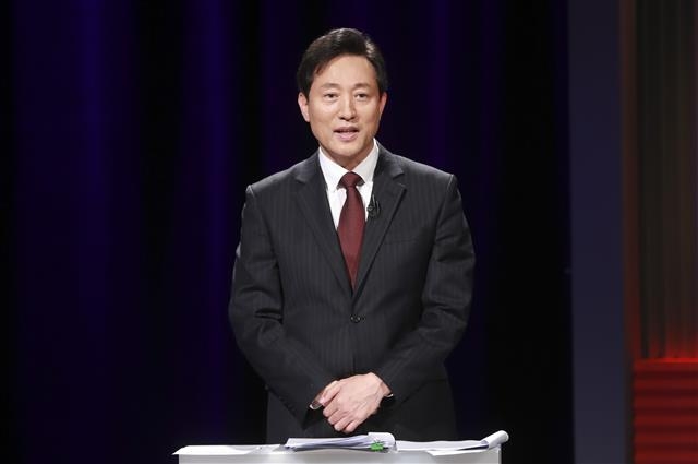 오세훈 서울시장