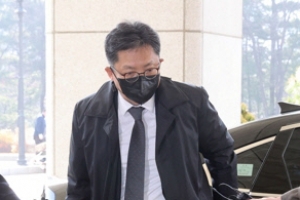 ‘김학의 불법출금’ 수사 지휘 오인서 수원고검장 사의