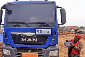 대형 공사車 난폭운전, 은평은 두 번 안 봐준다