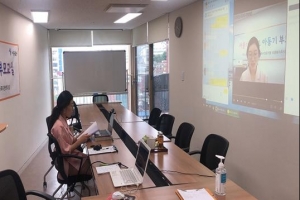 아이 키우기 어렵다면… 종로가 전하는 ‘부모의 기술’