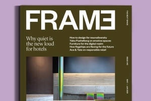 카페 오색칠, ‘프레임 매거진(Frame Magazine)’ 표지 장식