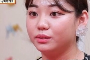 “정액검사 할때 도와주나?”…비뇨기과 간호조무사에게 온 쪽지