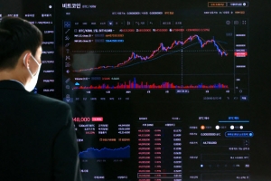 금융위, 암호화폐 거래소 먹튀 집중 감독…은행, 실명계좌 면책기준 만든다