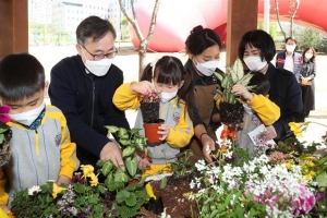 금천 어린이라면 생태체험·놀 권리 보장