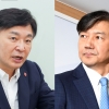 원희룡 “친구 조국아, 옛날로 돌아와라…권력 취해 변질”