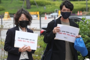 군사경찰이 여군 불법촬영…軍 성범죄 또 나왔다