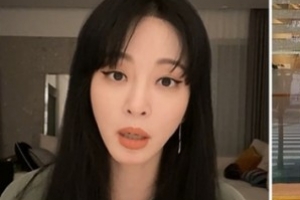 한예슬 ♥10살 연하 남친 위해 설거지까지…