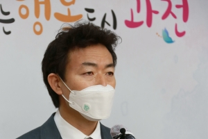 과천청사부지에 아파트 대신 ‘이건희 미술관’ 건립 추진