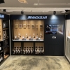 맥캘란, 팝업스토어 ‘더 맥캘란 익스피리언스’ 오픈