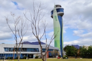 하남 랜드마크 유니온타워 명칭 변경 백지화