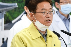 안동·상주도 7일부터 사적 모임 금지 완화…경북 16개 시·군으로 확대