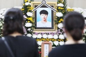 평택항 사고 故이선호씨 19일 시민장…사고 59일만