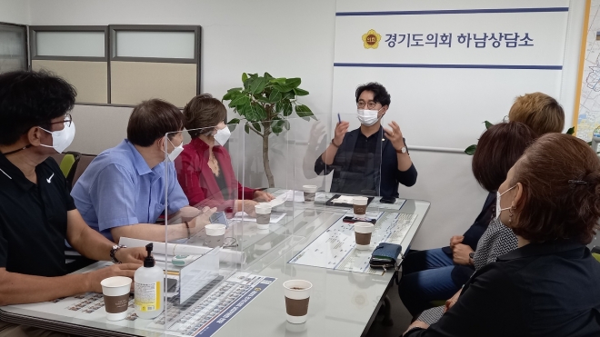 경기도의회 제공