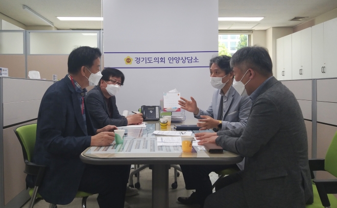 경기도의회 제공