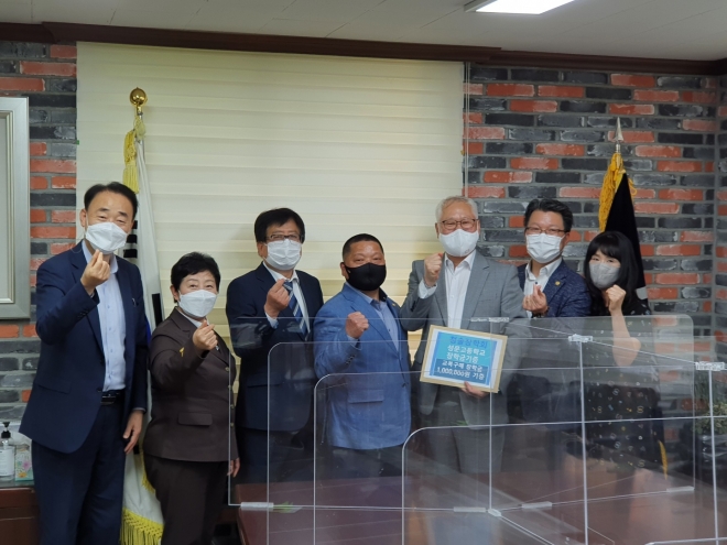 경기도의회 제공