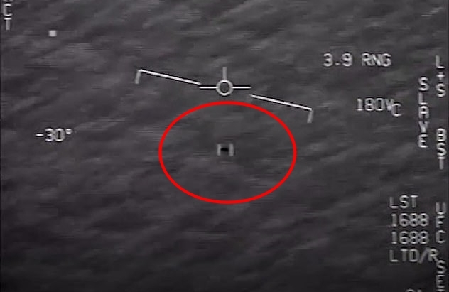2015년 미국 플로리다주 잭슨빌 해안에서 미국 해군 조종사가 촬영한 미확인비행물체(UFO)의 모습 영상 캡쳐