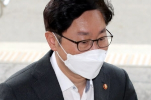 박범계 “피의자이자 피해자로 김학의 수사… 수사팀 이해 상충”