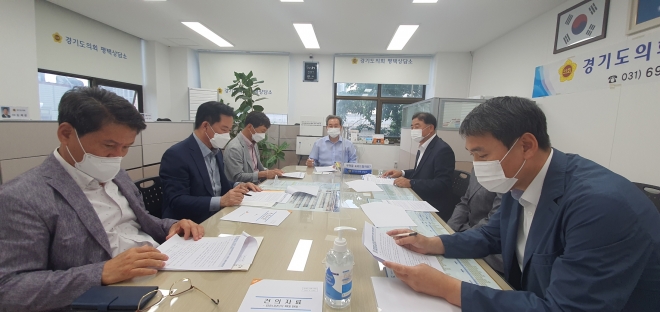 경기도의회 제공