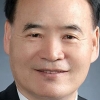 건보분쟁조정위원장에 신언항 전 차관