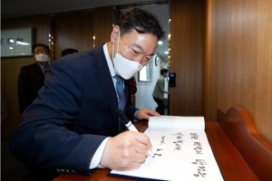 대검 “檢직제개편안 정치중립 훼손…수용 어려워 ” 공식 반대