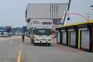 최종환 파주시장, 임진각 노점 허용...‘떼쓰기’에 굴복