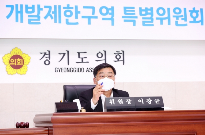 경기도의회 제공