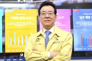 강남 재건축 흔들림 없는 소신… “결코 멈추지 않겠다”