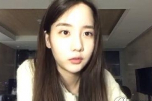 흥분한 한서희 “판사님 지금 뭐 하시는 거예요?”…‘마약 혐의’ 법정 구속