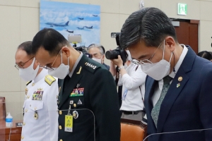 섬 근무 자원했던 해군 여중사...유족 “우리 아이 마지막 피해자로 남길”