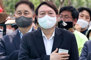 공개행보 나서자… 尹 겨눈 공수처
