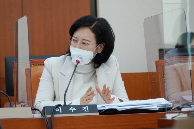 이수진(서울 동작을) 더불어민주당 의원. 이수진 의원실 제공