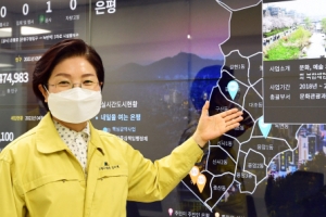 GTX·경전철 탄 문화관광벨트… 은평 상권 ‘혁신 열차’ 달린다