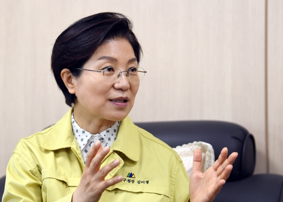 김미경 은평구청장