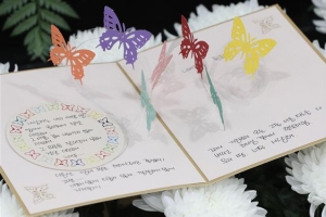 국방부 검찰단, ‘공군 부사관 사건’ 상관 2명 영장 청구