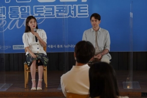 독일 출신 방송인 다니엘 “남북 문화교류 앞당기는 데 청년들 관심 필수”