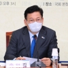 송영길 “윤석열 X파일 없다…검증자료는 쌓고 있어”