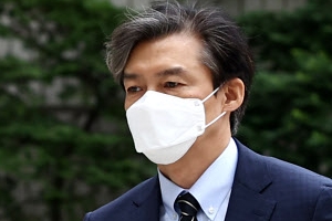 조국 “정경심 징역 4년…대법원 상고해 다투겠다”