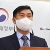 기재부 “최근 경제 회복 ‘견조’…인플레이션 우려 지속”