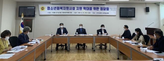 경기도의회 제공