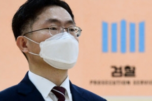 이정수 서울중앙지검장·이성윤 서울고검장 첫 출근날 메시지는