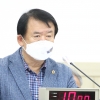 이필근 경기도의원, 경기도 개인정보 보호 조례 일부개정조례안 상임위 통과